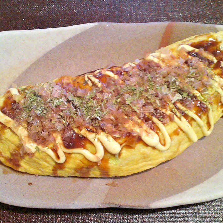 豚肉と野菜たっぷりの卵焼き とんぺい焼き レシピ 作り方 By Fukuwajutu 楽天レシピ